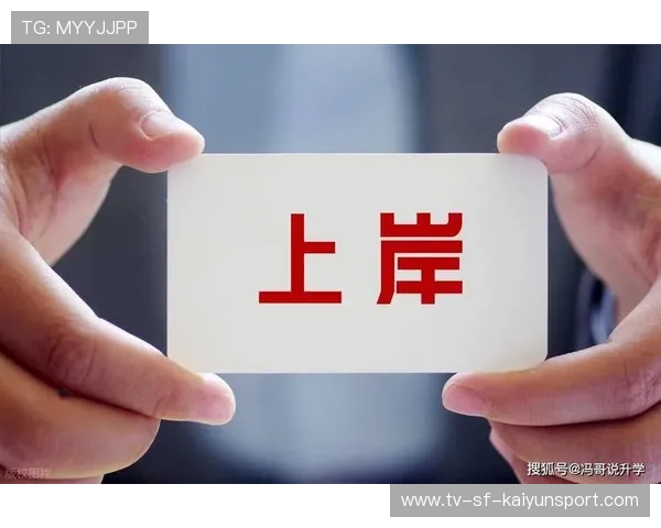 没后台孩子考公，升处级时间揭秘，现实不容乐观