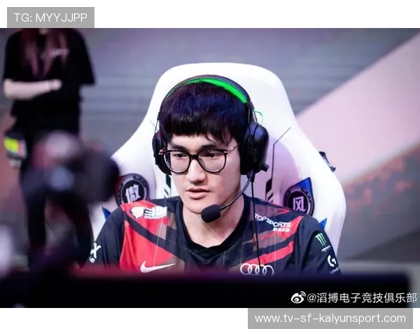 电竞圈最火比赛之一（195 ）